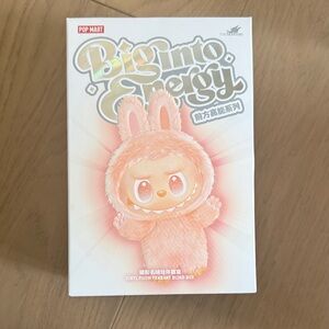 LOYALTY Pop Mart Big Into Energy Vinyl Plush